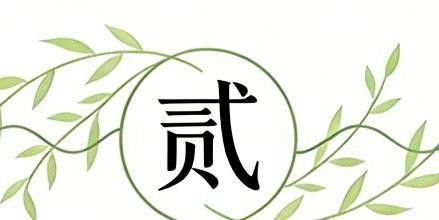 九游电脑版下载-随着皇马0-1翻车，巴萨4-1黄潜，西甲最新排名！榜首格局一夜剧变
